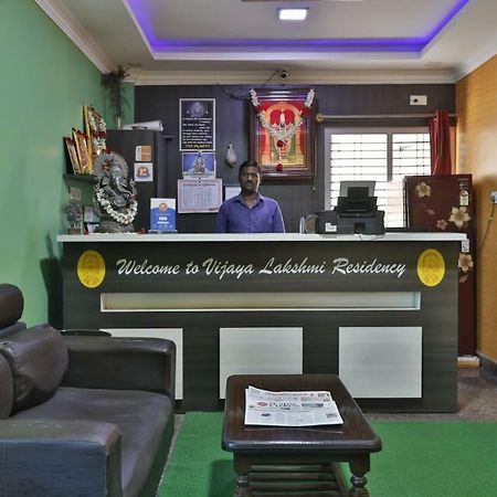 Vijaya Lakshmi Residency Hotel บังกาลอร์ ภายนอก รูปภาพ