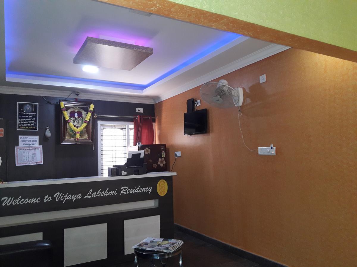 Vijaya Lakshmi Residency Hotel บังกาลอร์ ภายนอก รูปภาพ